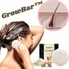 GrowBar™️ I Anti-Haarausfall Reis Shampoo Bar (1+1 GRATIS)